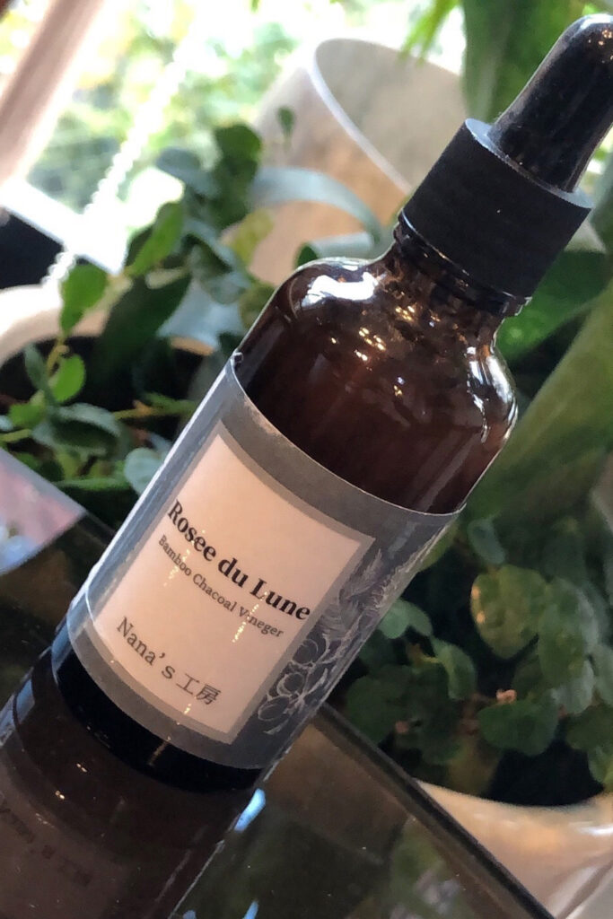 松竹梅酢のボトル